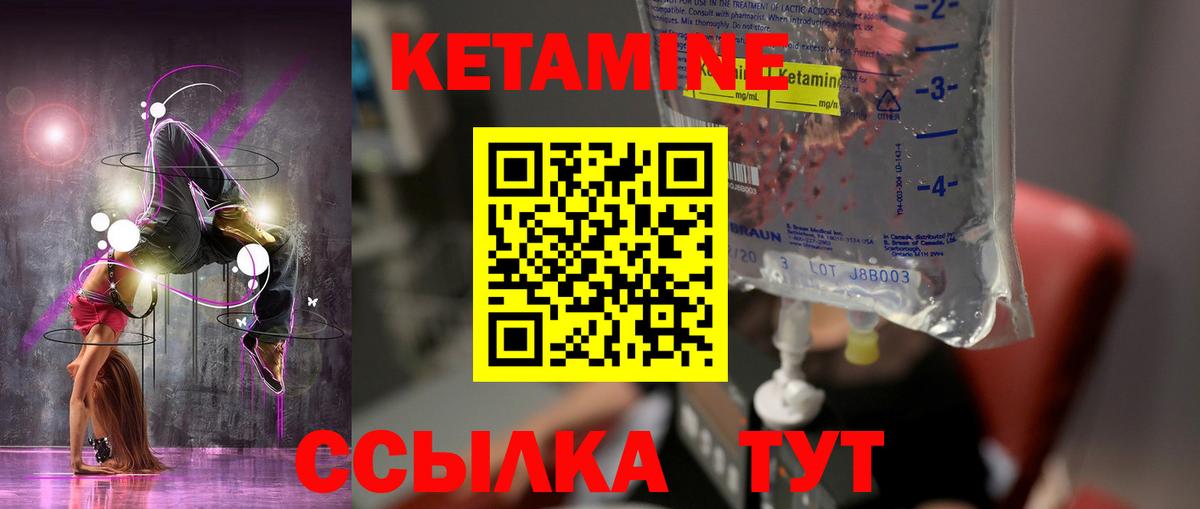 APVP СК кристаллы  Вход с VPN  Наркошоп  Самара  Гашиш  ГАШ  COCAIN  Меф кристаллы 