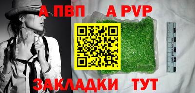 гидропоника Первоуральск