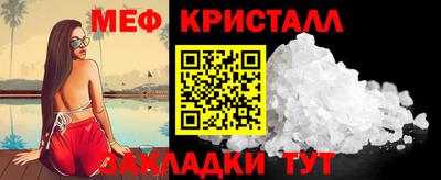 гидропоника Первоуральск