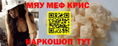 PSILOCYBIN Пенза
