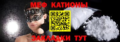 герыч Партизанск