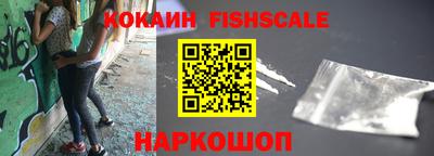 герыч Партизанск