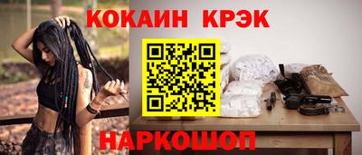 герыч Партизанск