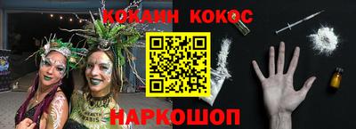 гидропоника Первоуральск