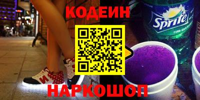 гидропоника Первоуральск