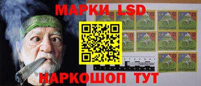 PSILOCYBIN Пенза