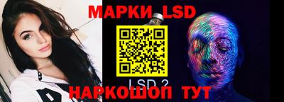 гидропоника Первоуральск