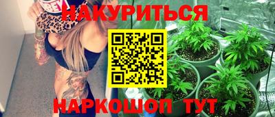 герыч Партизанск