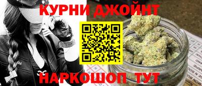 PSILOCYBIN Пенза