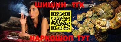 PSILOCYBIN Пенза
