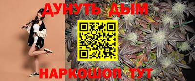 гидропоника Первоуральск
