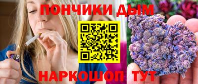 герыч Партизанск