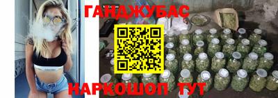 гидропоника Первоуральск