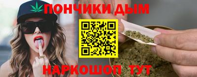 PSILOCYBIN Пенза