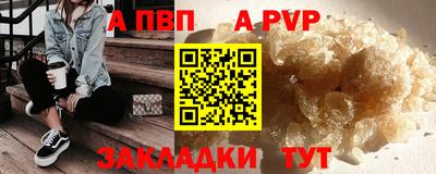 гидропоника Первоуральск