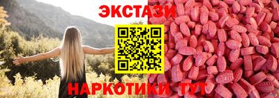 PSILOCYBIN Пенза