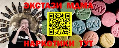 PSILOCYBIN Пенза