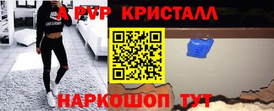 гидропоника Первоуральск