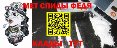 гидропоника Первоуральск