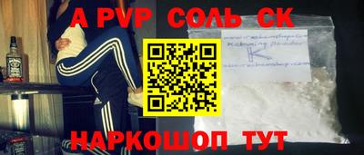 гидропоника Первоуральск