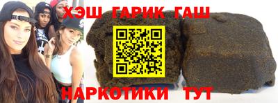 гидропоника Первоуральск