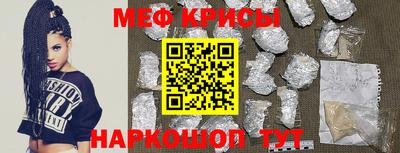 гидропоника Первоуральск