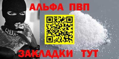 PSILOCYBIN Пенза