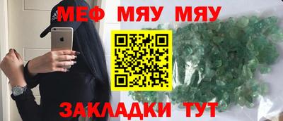 PSILOCYBIN Пенза