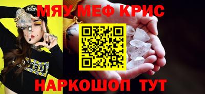 PSILOCYBIN Пенза