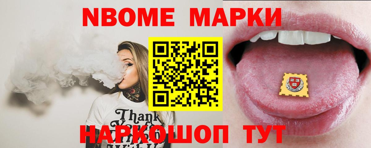 Лсд 25 экстази кислота  MEGA вход  Вход с VPN  Самара  ЛСД экстази кислота 